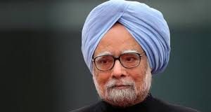मनमोहन सिंह का अंतिम संस्कार: सभी केंद्रीय सरकारी कार्यालयों, सीपीएसयू को शनिवार को आधे दिन की छुट्टी मिलेगी