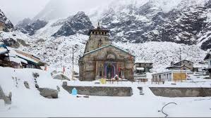 temple