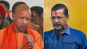 योगी आदित्यनाथ