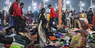 महाकुंभ भगदड़: मौनी अमावस्या पर त्रिवेणी संगम पर लाखों लोग एकत्र हुए, 30 श्रद्धालुओं की जान चली गई, 60 घायल | नवीनतम अपडेट