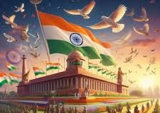 गणतंत्र दिवस 2025: संविधान की 75वीं वर्षगांठ पर गौरवशाली उत्सव