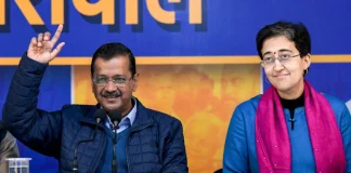 अरविंद केजरीवाल और आतिशी ने रेखा गुप्ता को दिल्ली का मुख्यमंत्री बनने पर बधाई दी और शहर के विकास के लिए आप के समर्थन का आश्वासन दिया।