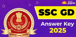 एसएससी जीडी कांस्टेबल उत्तर कुंजी 2025 जारी: जानें कि आधिकारिक एसएससी जीडी परीक्षा उत्तर कुंजी ssc.nic.in पर कैसे डाउनलोड करें।