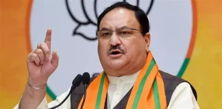 भारतीय जनता पार्टी जल्द चुनेगी नया राष्ट्रीय अध्यक्ष, कई राज्यों में अध्यक्ष पद पर बदलाव के लिए सूची तैयार, जल्द होगी नाम की घोषणा