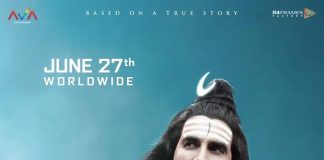 साउथ सिनेमा की फिल्म कन्नप्पा में भगवान शिव बनकर छाएंगे अक्षय कुमार, ओपनिंग डे पर ही धमाल मचा देगी फिल्म