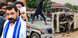प्रयागराज में हिंसा : 100 से अधिक उपद्रवियों की पुलिस ने पहचान, भीम आर्मी के कार्यकर्ताओं सहित 51 उपद्रवियों को जेल, छापेमारी जारी