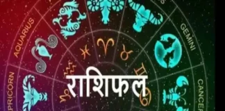 सावन माह में शनि और गुरु का दुर्लभ संयोग, इन राशियों के शुरू होंगे अच्छे दिन, भगवान भोलेनाथ की करें उपासना