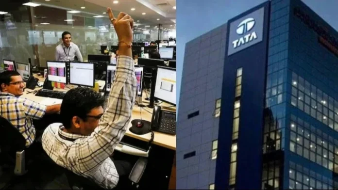 tcs1