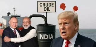 ट्रंप ने लगाया टैरिफ तो रूस ने बढ़ाया मदद का हाथ, भारतीय निर्यात का किया स्वागत, छूट पर बेचता रहेगा तेल