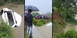 यूपी के गोंडा में हादसा, नहर में बोलेरो डूबने से 11 की मौत, सीएम ने की घोषणा- मृतकों के स्वजन को मिलेंगे पांच लाख