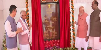प्रधानमंत्री मोदी ने सांसदों को दिया रेजीडेंसियल कॉम्प्लेक्स का तोहफा, आधुनिक तकनीक से बने पांच कमरों के फ्लैट