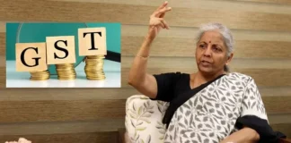 मोदी सरकार ने जीएसटी दरें घटाईं, 22 सितंबर से जरूरत के कई सामान होंगे सस्ते, देखें नई जीएसटी सूची