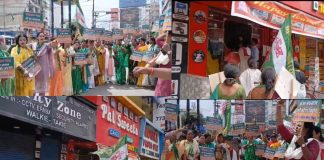 बिहार बंद में JDU महिला कार्यकर्ताओं का सड़कों पर जोरदार विरोध प्रदर्शन, नारे लगाकर बंद कराईं दुकानें