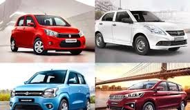 मारुति सुजुकी ने अपनी कारों के जारी किए नए रेट, ग्राहकों को देगी जीएसटी कटौती का फायदा