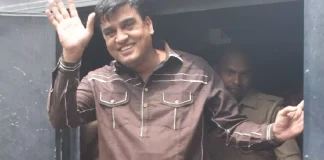 गैंग्सटर मामले में जेल में बंद सपा के पूर्व विधायक को मिली राहत, 33 महीने बाद खुली हवा में लेंगे सांस