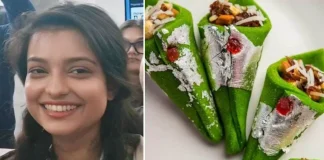 इंटरनेशनल ट्रेड शो बिखरी महोबा का पान की खुशबू, अरब तक जाता है यहां का देशावरी पान