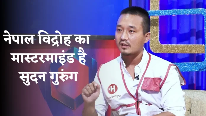 ne sudan-gurung-2025-09-09-13-10-17