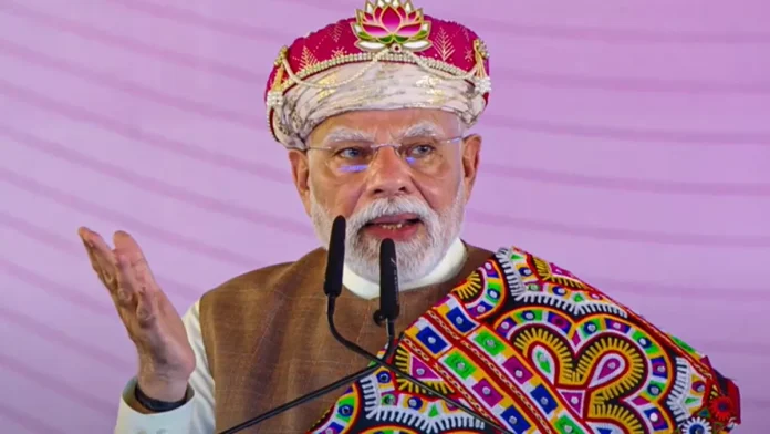 pmmodi_24050025_