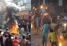 पीओके में पाकिस्तान सरकार के खिलाफ प्रदर्शन तेज, आंदोलनकारियों पर फायरिंग में दो की मौत