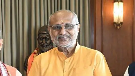 radha
