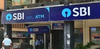 कर्नाटक की स्टेट बैंक में सरेशाम डकैती, 58 किलो सोना और 8 करोड़ कैश लेकर लुटेरे फरार