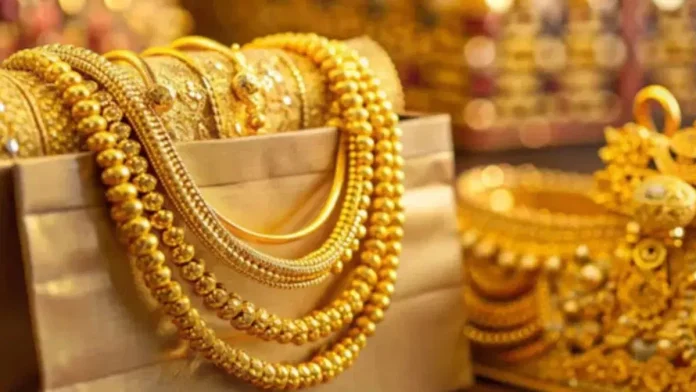 Gold-Price-Today-1-1