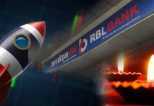 आरबीएल बैंक की हिस्सेदारी खरीदेगा अमीरात एनबीडी, शेयर 7.51% तक बढ़े