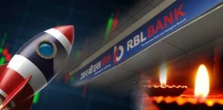 आरबीएल बैंक की हिस्सेदारी खरीदेगा अमीरात एनबीडी, शेयर 7.51% तक बढ़े