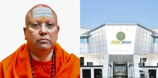 स्वामी चैतन्यानंद के काले कारनामों का खुलासा, शेखों को सप्लाई करता था लड़कियां
