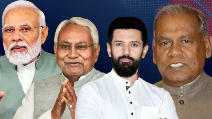 bihar