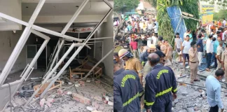 यूपी के फर्रुखाबाद में कोचिंग सेंटर के बाहर धमाका, दो लोगों की मौत और पांच छात्र घायल