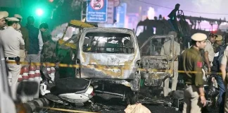 दिल्ली ब्लास्ट में पंजाब के एक डाक्टर का सामने आया नाम, एनआईए ने की पूछताछ