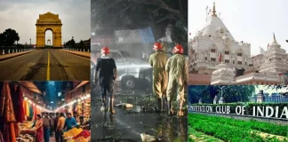 एक बार फिर देश 26/11 जैसा हमला करने की थी तैयारी, इंडिया गेट और बाजार थे निशाने पर