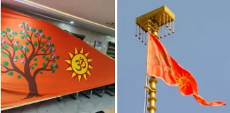 कानपुर के ओपीएफ में बनीं राम मंदिर के आकाशचुंबी शिखर पर फहरी धर्म ध्वजा