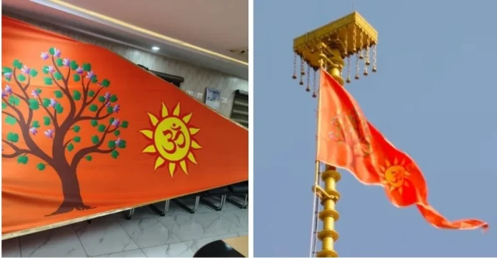 Ram-Janmabhoomi-Shikhar-Ayodhya-1764098853071